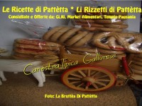 /album/galleria-foto-homepage/canestre-1-jpg/